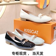 KISSCAT接吻猫女鞋2024芭蕾鞋方头平底单鞋女KA43162-13