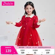 笛莎Desha女童新年氛围公主风红色连衣裙甜美喜庆长袖中长裙女宝