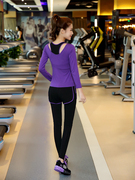 yoga瑜伽服套装女秋冬2023莫代尔小个子紫色运动健身服三件套