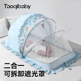 qibaby婴儿蚊帐罩婴儿床，宝宝专用全罩式儿童，可折叠婴幼儿遮光