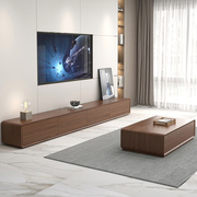 北欧简约电视柜家用客厅茶几组合现代户型胡桃色落地实木电视机柜