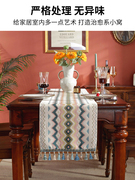 轻奢美式桌旗茶几布简约北欧布艺电视柜餐桌客厅家用装饰长条