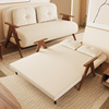 折叠沙发床两用多功能单人家用小户型双人客厅实木折叠床奶油风