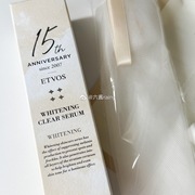 日本etvos天然矿物质美白精华，15周年限定套装，防晒+洁面起泡网