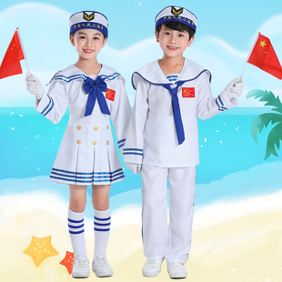 61节海军制服儿童水手服女童，六一套装合唱演出服小海军童装兵