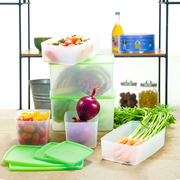 特百惠冷藏保鲜套装蔬菜，水果冰箱收纳大容量储藏盒，密封盒