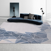 缔奢美 意式客厅地毯现代简约艺术几何时尚设计师家用地毯蓝色