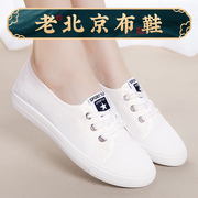 老北京布鞋女夏季品牌，一脚蹬小白鞋妈妈，平底时尚帆布鞋子