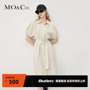 MOCO奥莱夏衬衫连衣裙简约蝙蝠袖小众设计高级感摩安珂