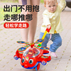 手推飞机玩具儿童推推乐婴儿1一2岁宝宝推着走的学步推车一防侧翻