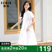 森马连衣裙女2024夏季拼接假两件白色泡泡袖纯棉宽松镂空裙子