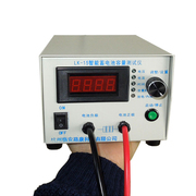 蓄电池容量检测仪，3.2-18v锂电池电动车，动力铅酸放电测试仪表