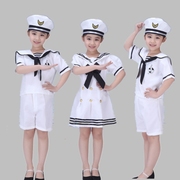 男女款少儿童幼儿园小学生军装白色小海军舞蹈服表演出服军服套装