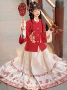 原创汉服女瑶台月下中国风刺绣，明制方领琵琶，袖马面裙伴娘日常