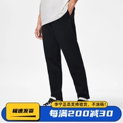 李宁运动潮流卫裤健身系列，男直筒加绒保暖防泼水运动长裤aklt749