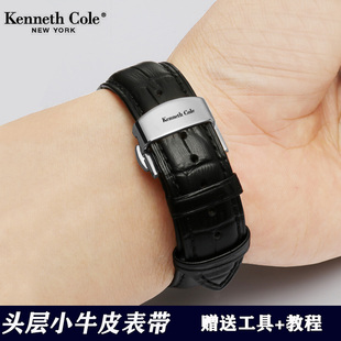 凯尼斯柯尔kennethcole手表带，真皮钢蝴蝶扣，男女头层牛皮表链20mm