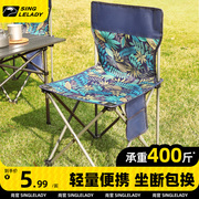 户外折叠椅折叠凳便携式露营椅子，小马扎钓鱼椅美术，生折叠凳子板凳