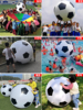 户外大沙滩球球充气足球超大pvc气球幼儿园，道具团建排球大足球