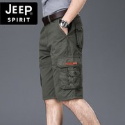 jeep吉普夏季男士宽松直筒，工装裤多口袋，中裤户外休闲大码五分短裤