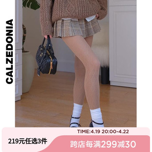 calzedonia秋冬女士时尚含羊绒，丝袜保暖纹理连裤袜modc2013