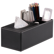 商务办公笔筒创意时尚桌面遥控器收纳盒皮质多功能纸巾盒抽纸盒