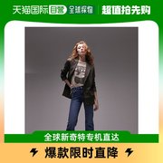 香港直邮潮奢 Topshop 女士 直筒斜纹布针织西装外套(卡其色)