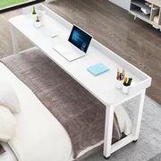 跨床桌可移动台式电脑桌，床上懒人办公桌多功能，床边卧室床尾长条桌