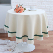 纯色棉麻桌布餐桌布盖布撞色茶几，布长方形桌布艺定制美式日式现代