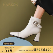 哈森时装靴女2023冬季粗高跟复古老钱风皮带扣短靴HWA230183