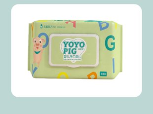 豆妈专属2大包绿色款湿巾手口专用儿童手口专用湿巾新生儿童