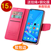 oppoa53手机壳oppoA5保护套A55翻盖式皮套a52硅胶oppoa3全包边A3软壳A53防摔外壳oppo超薄A5男0pp0女oppa