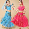 六一儿童印度舞演出服表演服女童，肚皮舞套装幼儿园民族舞蹈服长裙