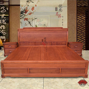 缅甸花梨木简约中式双人床卧室红木家具2.3米宽大床实木床红木床
