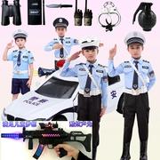 万圣节儿童演出警察小警服男童警官套装交警衣服，宝宝加厚军装外套
