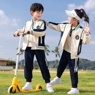 幼儿园园服春秋装学院风，套装儿童班服棒球，服秋季小学生校服三件套