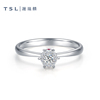 TSL谢瑞麟星之光系列18K金钻石戒指镶嵌红宝石指环女士BD369