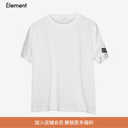 日本 elephant TRIBAL fabrics TECH-T 隐形夜光字 纸巾盒装T恤