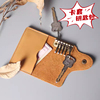 卡套钥匙包二合一头层牛皮，手工创意男女式汽车腰挂钥匙扣包零钱包
