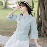 sy春夏季汉服国风改良复古唐装，棉麻七分袖刺绣茶服短款旗袍上衣女