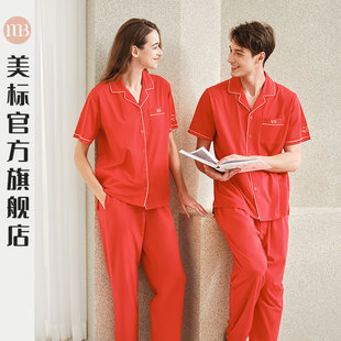 美标红色睡衣100%全纯棉夏季短袖，长裤情侣套装男女，新结婚(新结婚)家居服