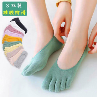 五指袜女夏季薄款船袜可爱分趾袜纯棉，吸汗隐形浅口硅胶防滑五趾袜