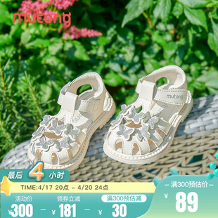 牧童宝宝学步凉鞋2024夏季女童公主鞋软底防滑婴幼童包头凉鞋