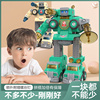 男孩拼装拧螺丝工程车套装玩具恐龙蛋组合3-7岁儿童动车益智拆卸8