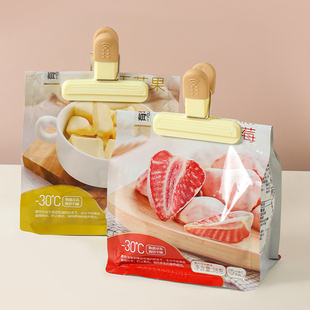 封口夹食品密封夹厨房防潮保鲜塑料袋薯片奶粉茶叶零食夹子