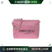 香港直邮潮奢 Jimmy Choo 周仰杰 女士徽标单肩包