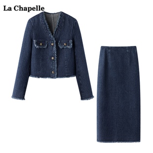 拉夏贝尔lachapelle复古小香风牛仔短外套半身裙套装女秋两件套