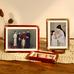 中式实木相框摆台6寸框架六照片，打印加7高端结婚照8全家福10摆件