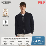 scofield男士春季外套，2024商务休闲英伦羊毛混纺，翻领针织开衫