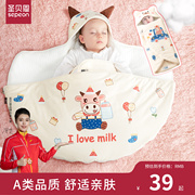 婴儿抱被春秋加厚款新生，宝宝用品外出包裹被防惊跳睡袋两用