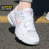 nike耐克女鞋夏季运动休闲鞋气垫低帮减震跑鞋cj1671-101